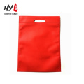 Lightweight foldable non woven punching bag